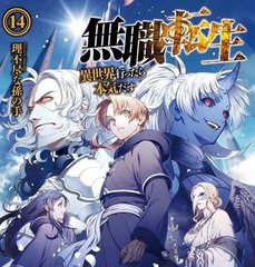 草莓丝瓜香蕉向日葵榴莲绿巨人